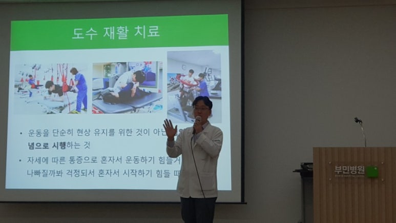 무지개병원 이미지