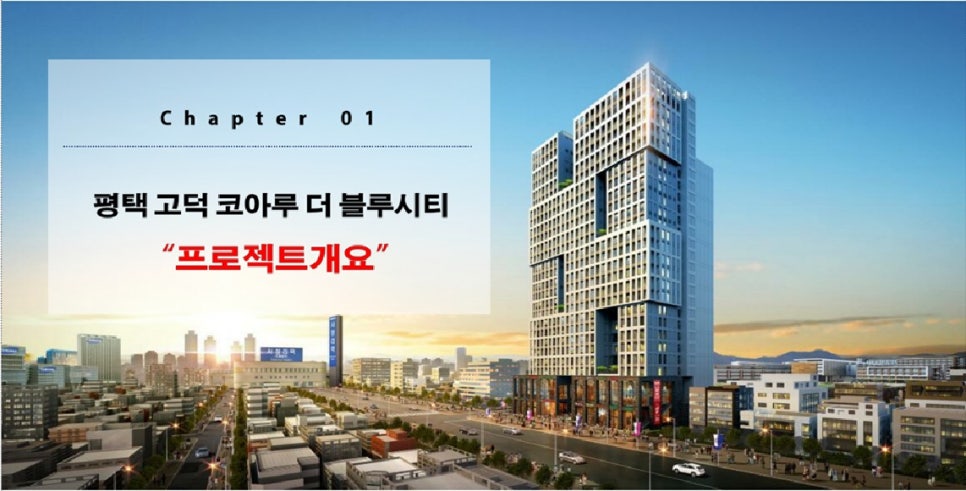 코아루세탁소 이미지