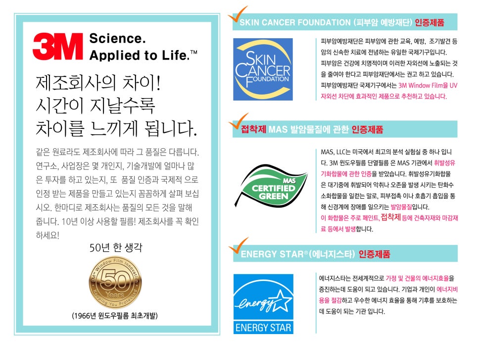 라온필름 이미지