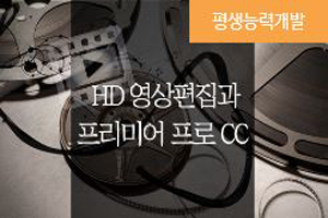 이코프리미어 이미지
