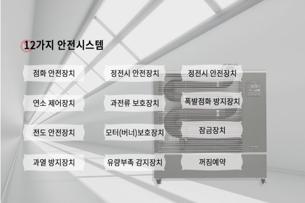 에어렉스시스템 이미지