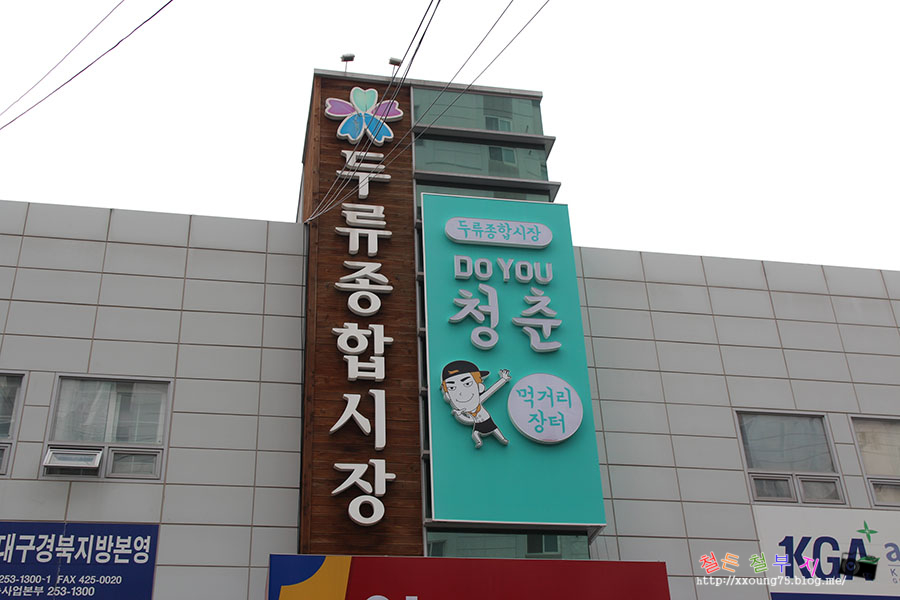 센스숙녀복 이미지