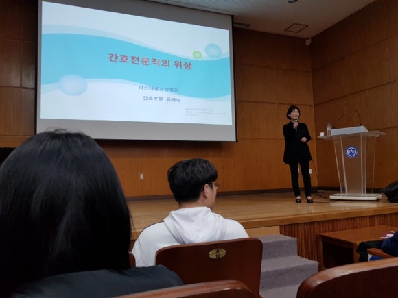 마산태봉요양병원 이미지
