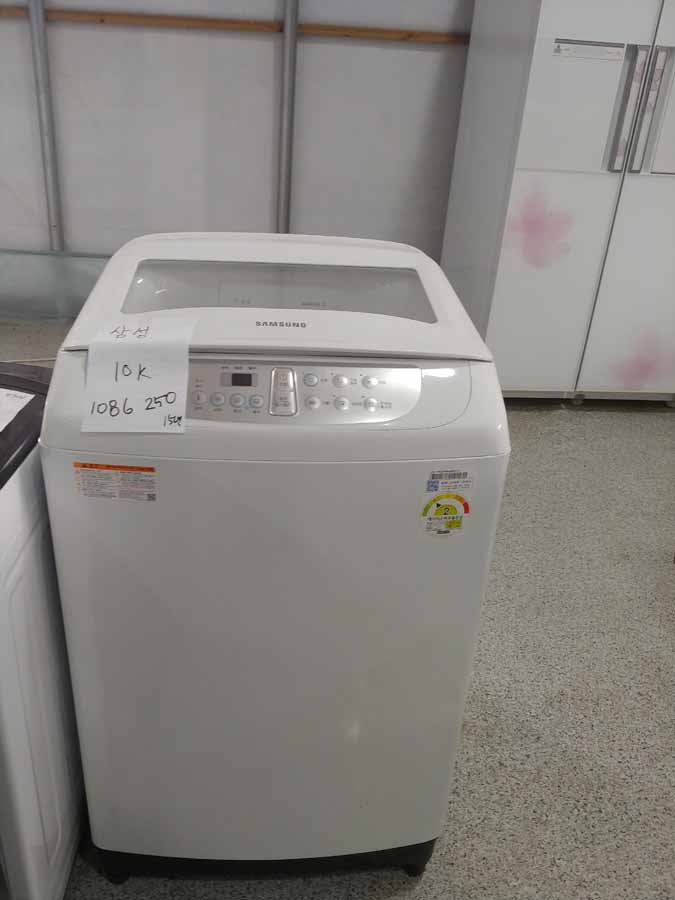 중고가전 이미지