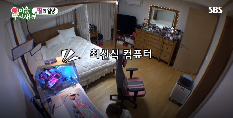 매니아컴퓨터 이미지