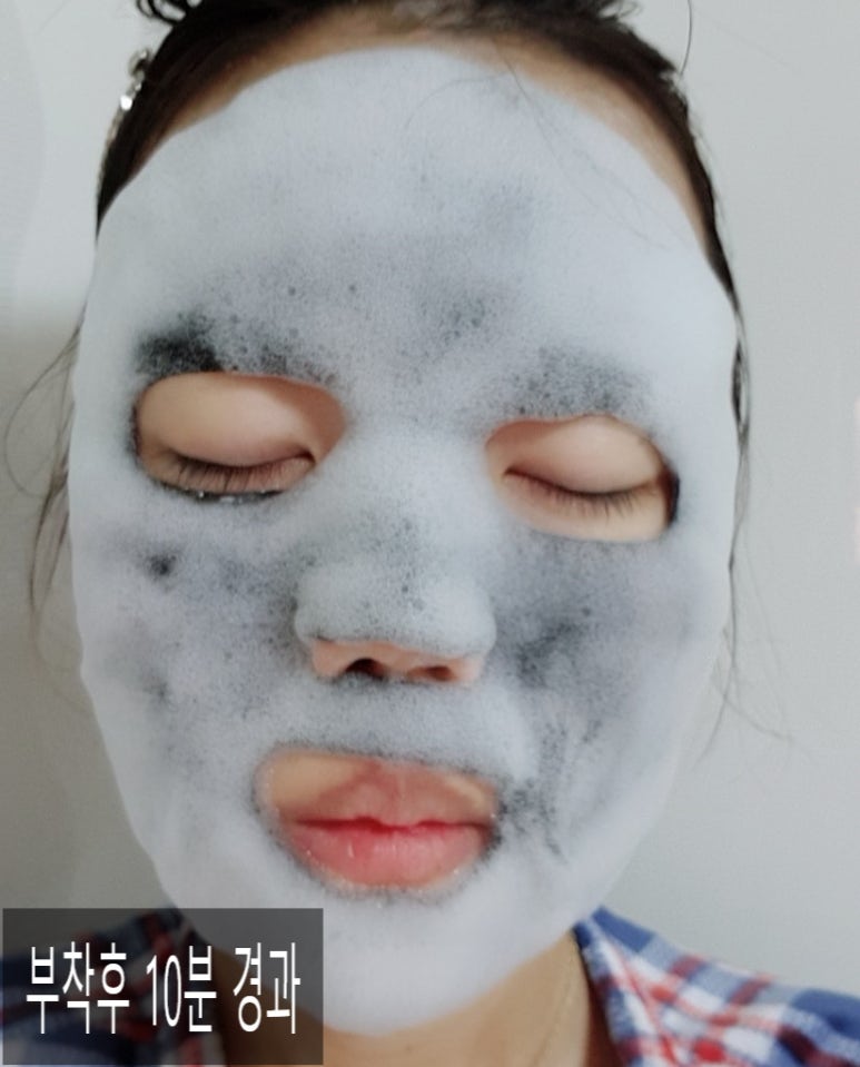 지나에스테틱 이미지