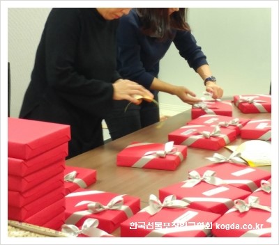 한국선물포장연구협회 이미지