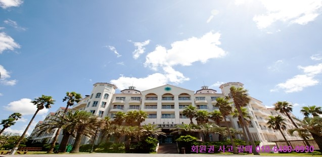 주)여수비치리조트 이미지