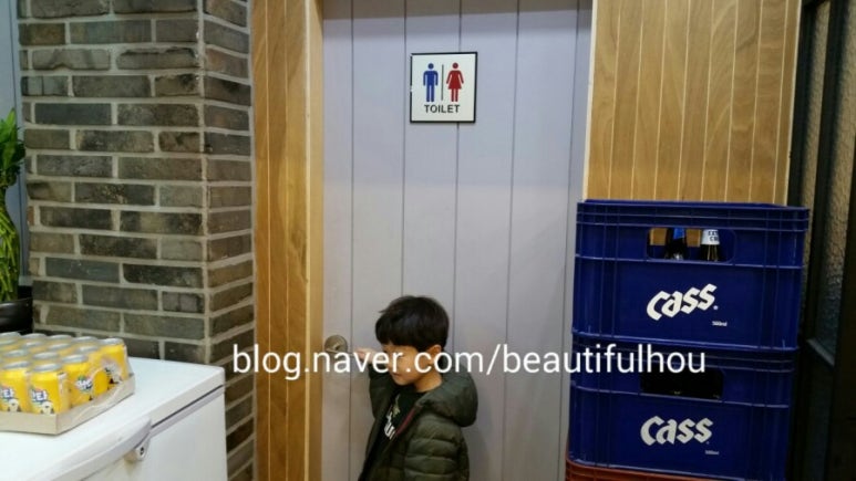 석경범어점 이미지