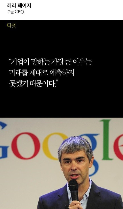 폰리더 이미지