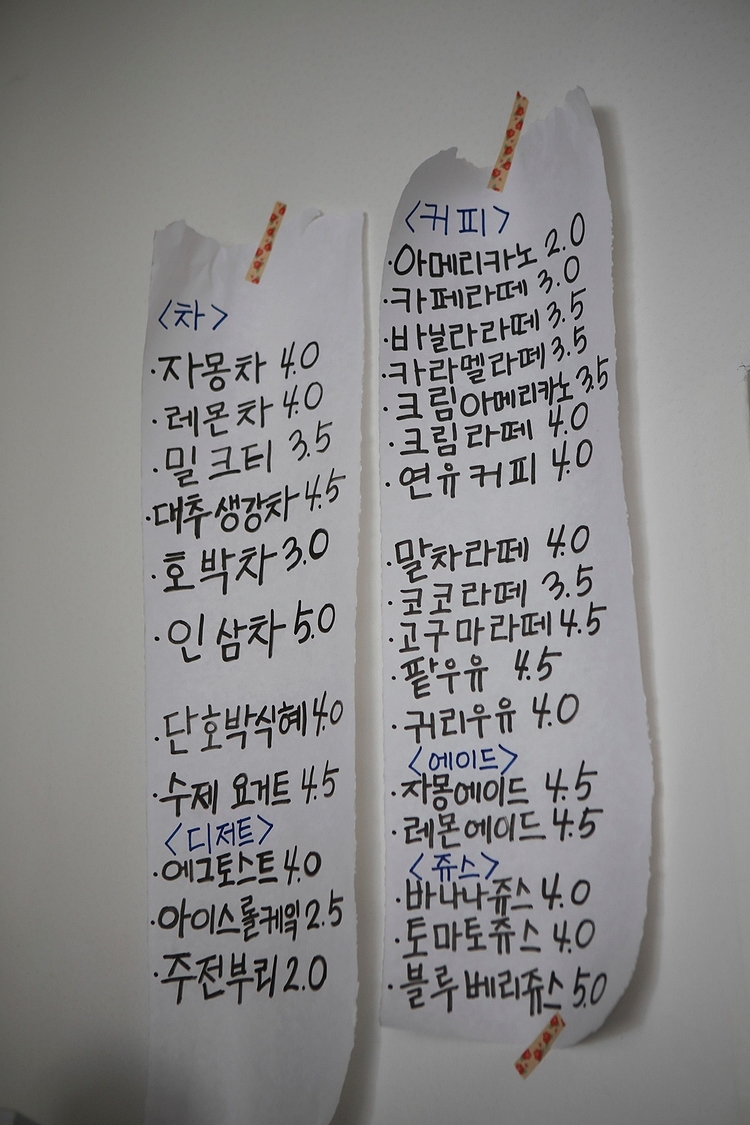 봉자언니 이미지