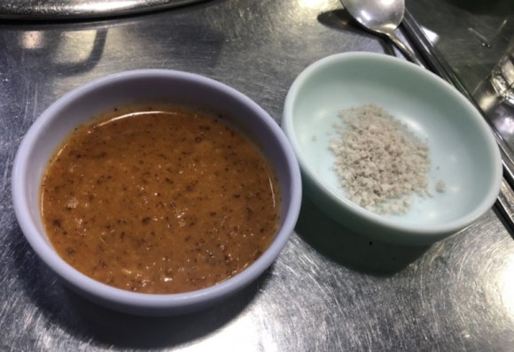 쭈야생고기 이미지