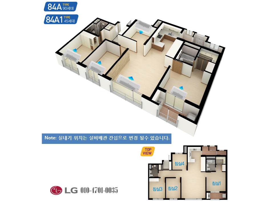 창기획 이미지