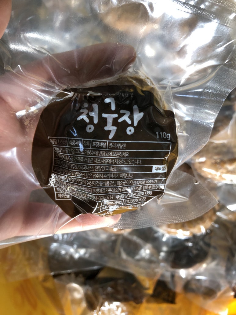이서식품 이미지