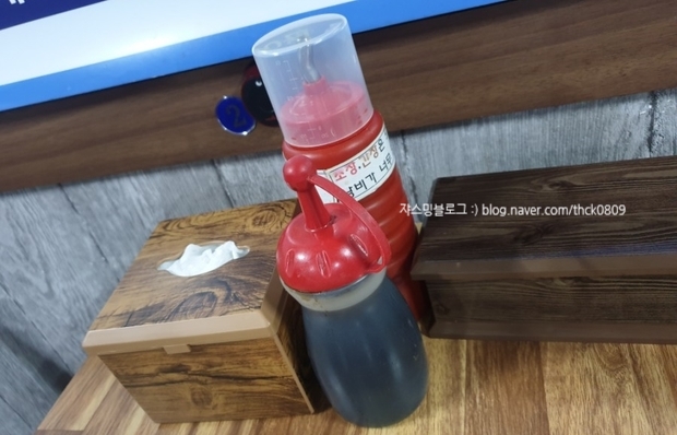 두리만횟집 이미지