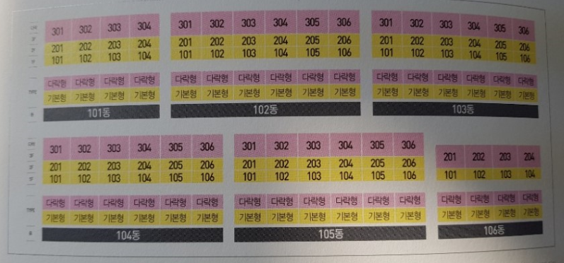 금광2어린이집 이미지