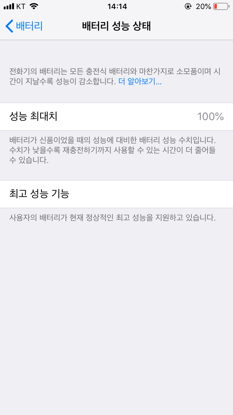 종로맥시스템 이미지