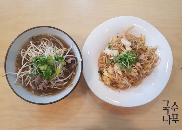국수나무유성 이미지