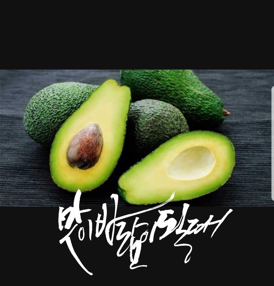 더하임 이미지