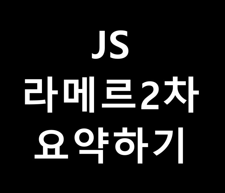 천마종합건설(주) 이미지