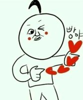 윤금 이미지