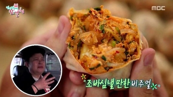 주안이네왕만두 이미지
