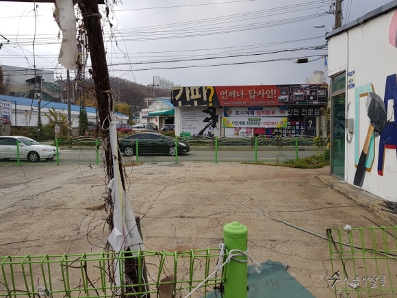 기아사우대리점 이미지