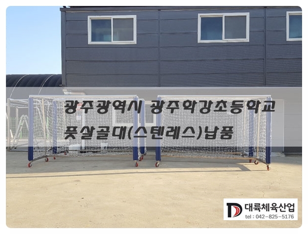 대륙산업(주) 이미지