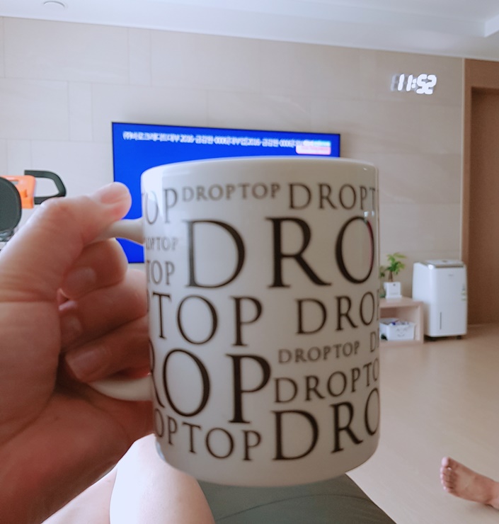 홍여사네즙 이미지