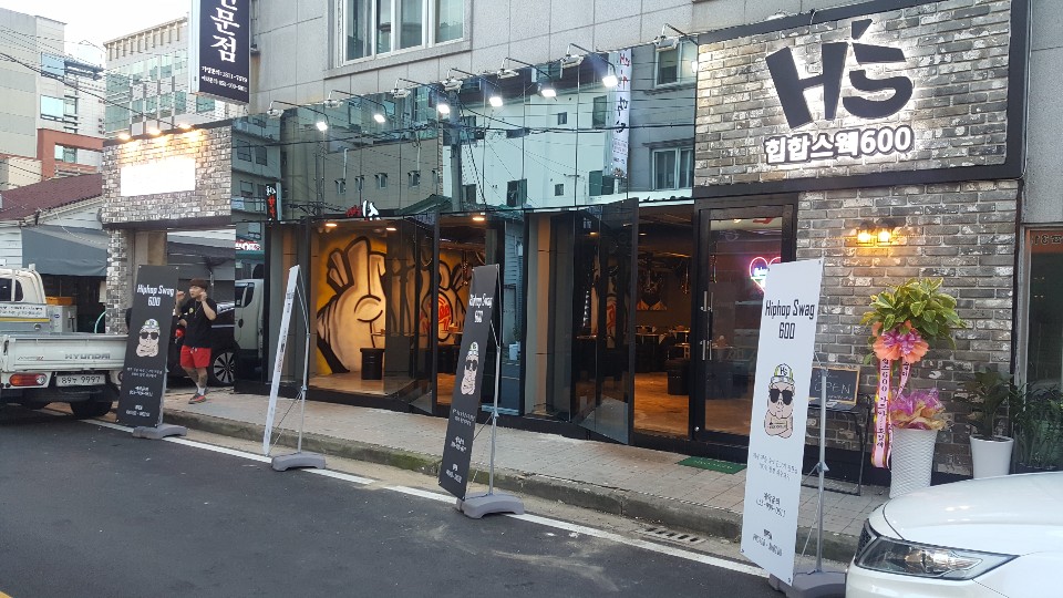 대신종합건축인테리어 이미지