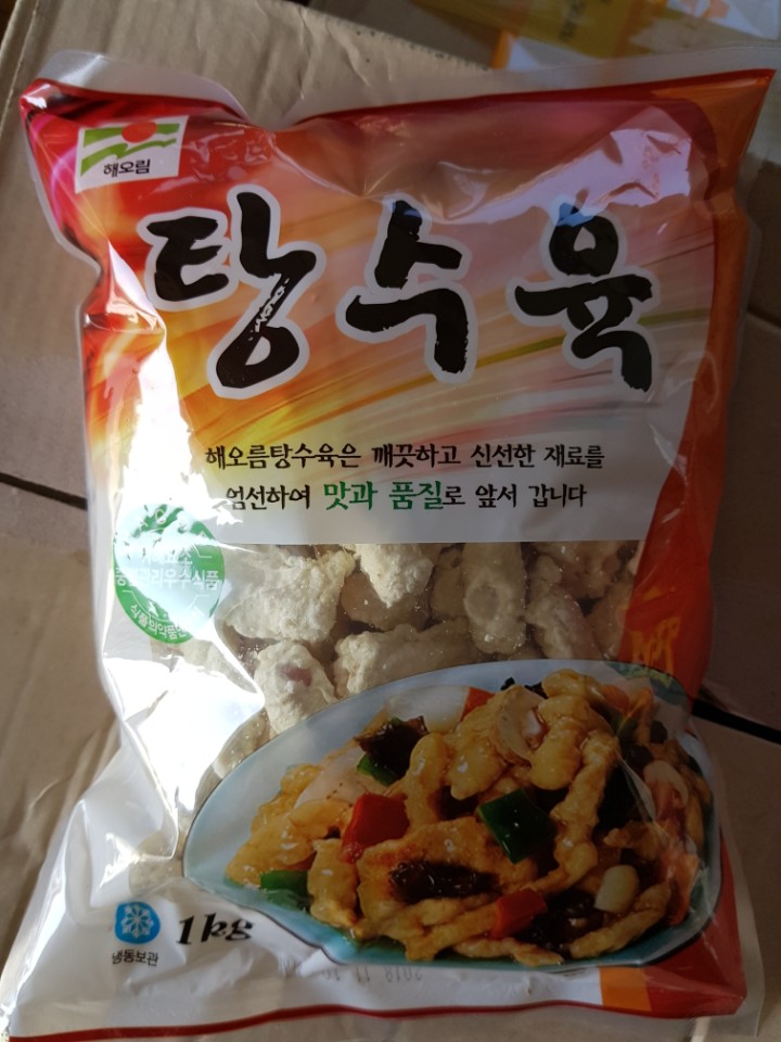 달래유통 이미지