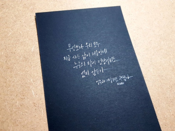 느루인테리어 이미지