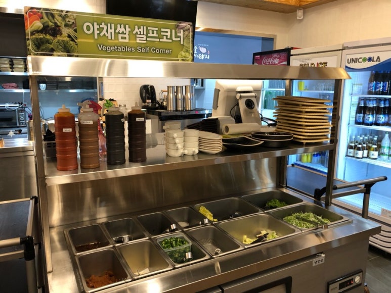효소먹은돼지 이미지