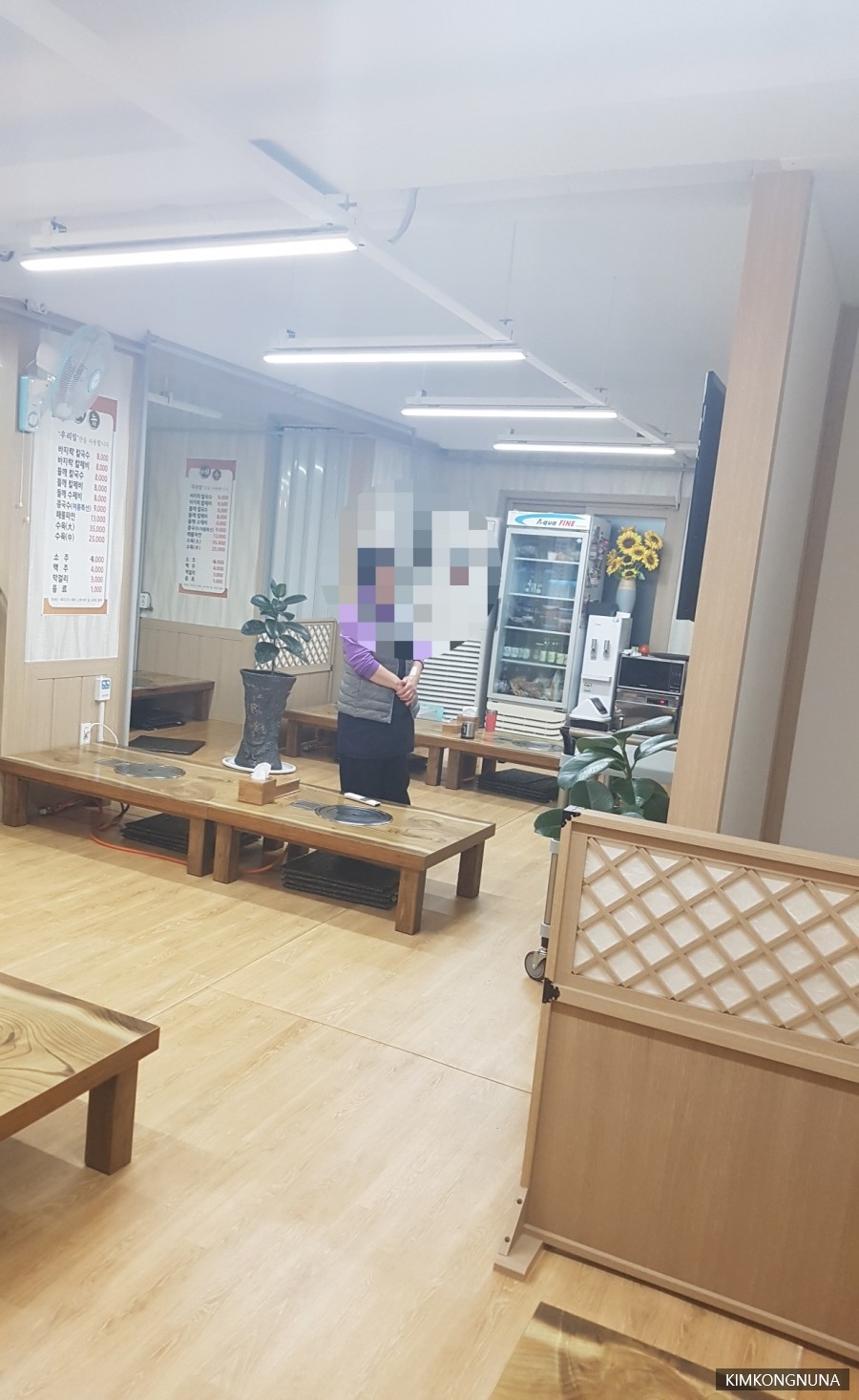 우리밀진미칼국수 이미지