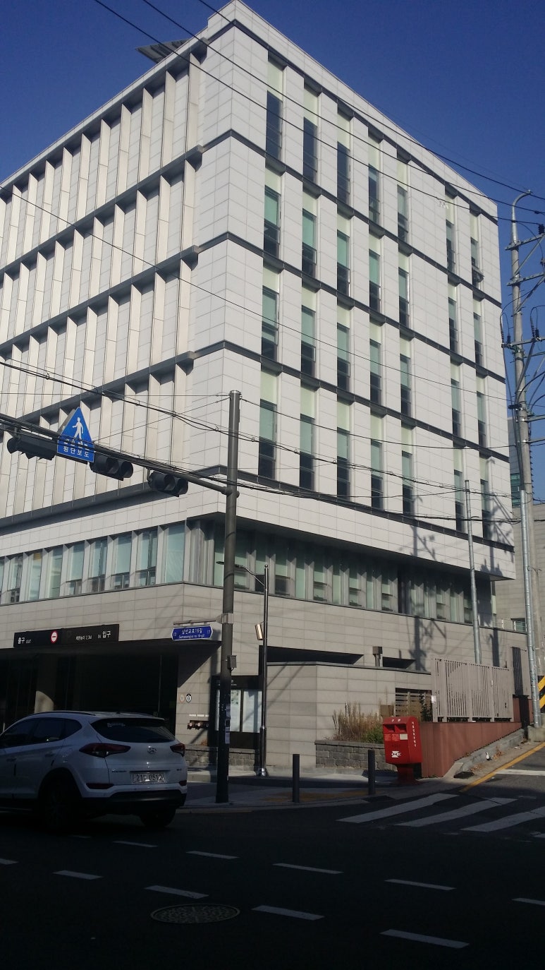 성북세무서 이미지