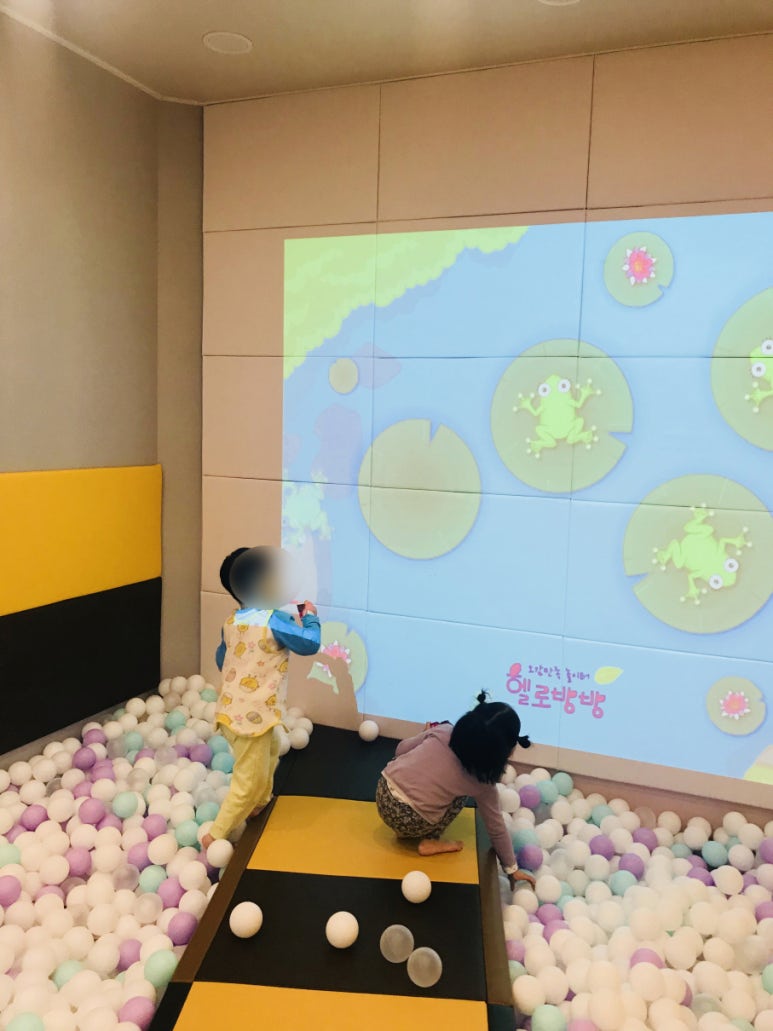 헬로방방 이미지