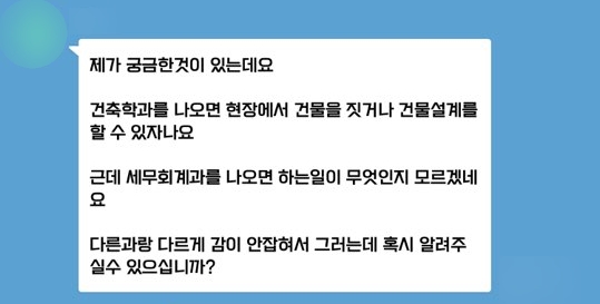 신영세무회계 이미지