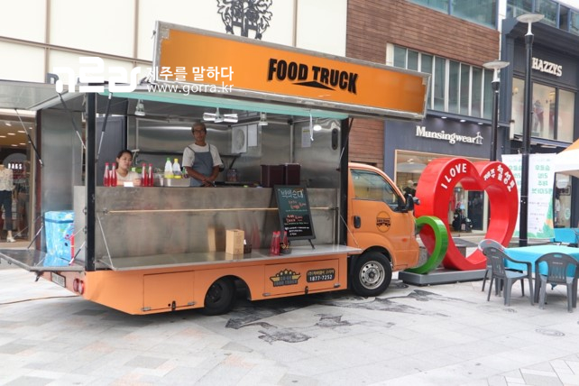 루루네제주이야기 이미지