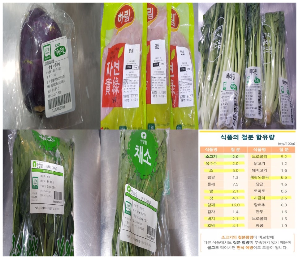 (주)새농 이미지