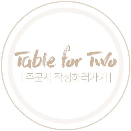 주식회사 티엔씨 이미지