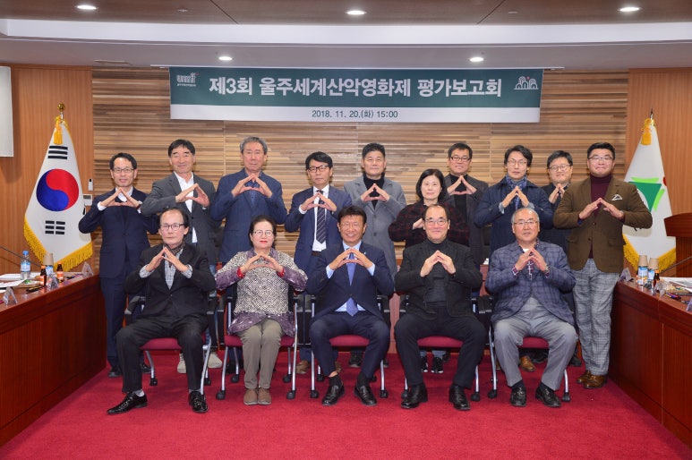 이화야영장 이미지