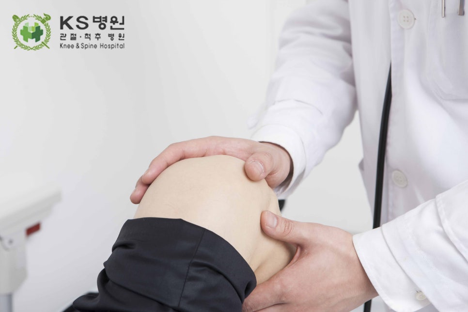 KS병원 이미지
