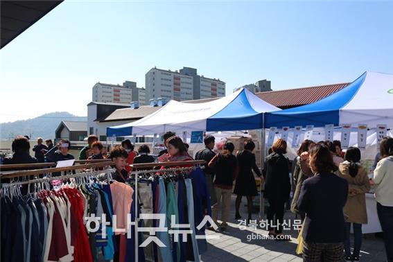 (주)만성상사 이미지