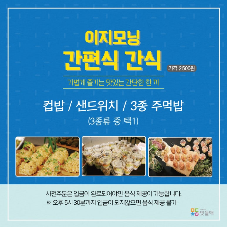 카카오플러스 이미지