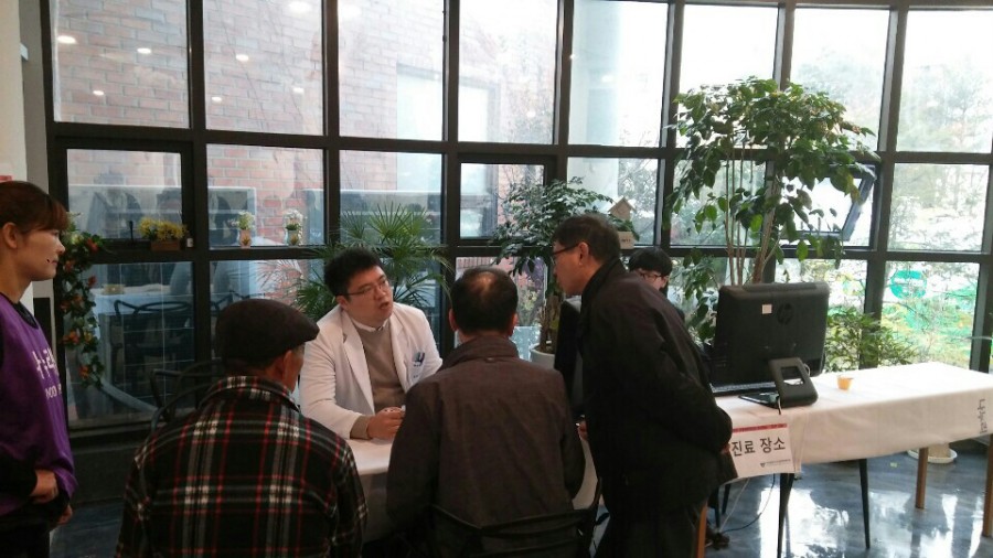 인천광역시 시각장애인 복지관 이미지