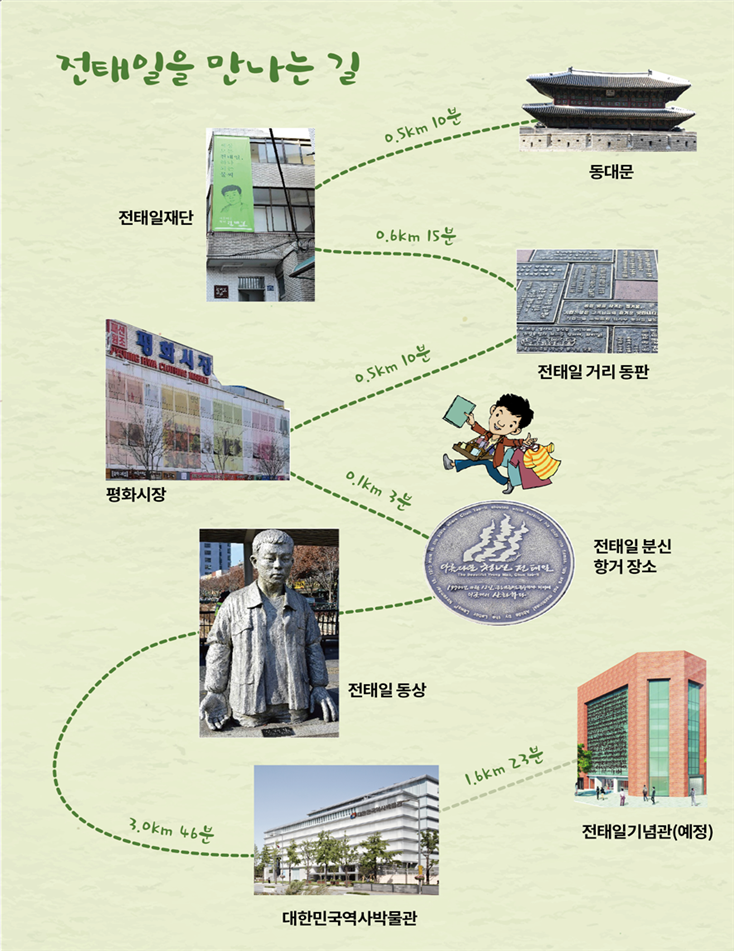 명보다방 이미지
