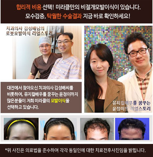 자인헤어# 이미지