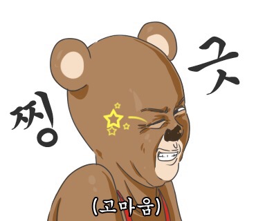 데일리 제이 이미지