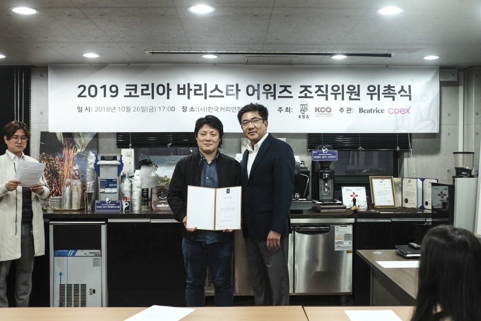 (주)다이아몬드 엔터프라이즈 이미지