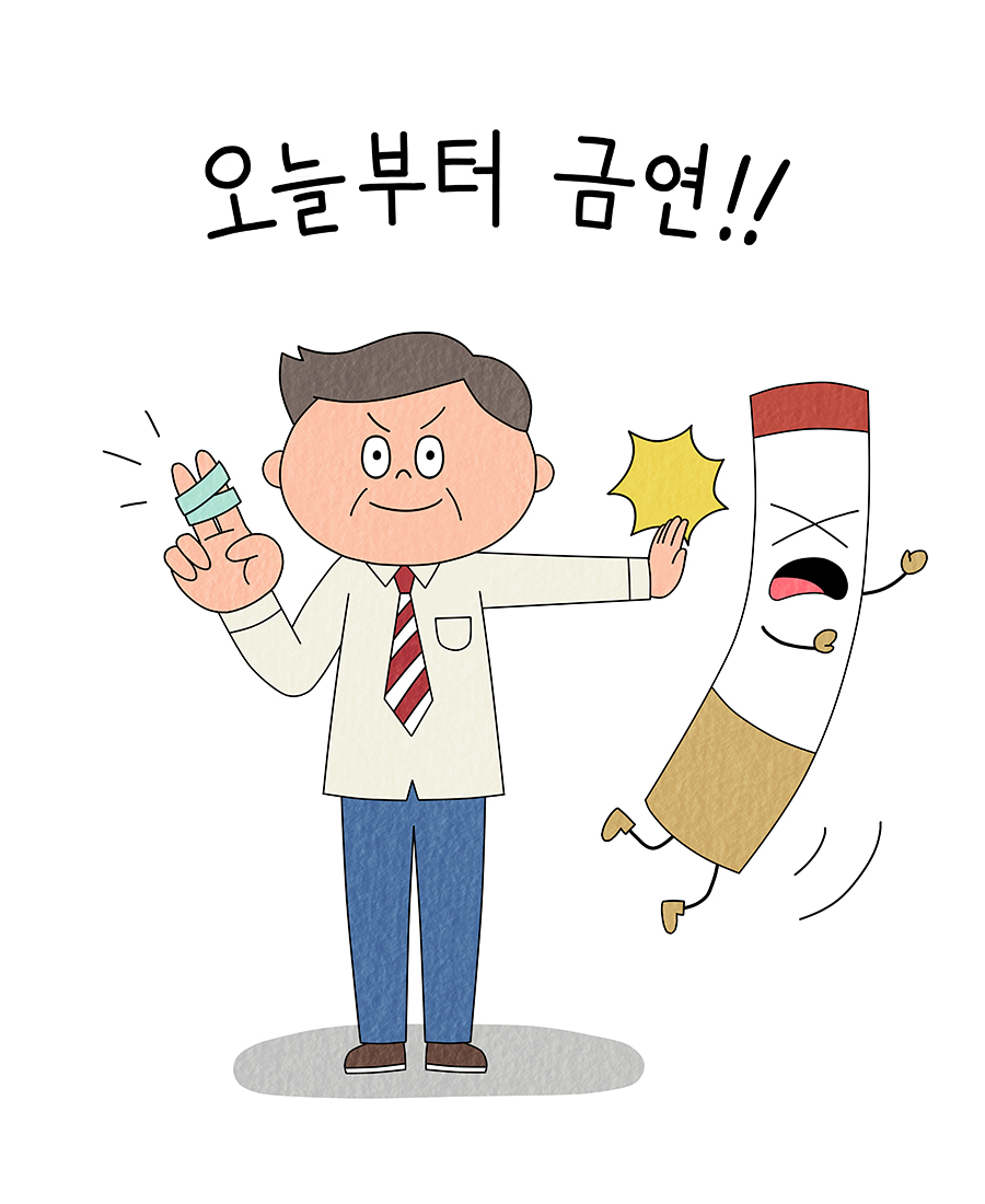 금강중공업(주) 이미지